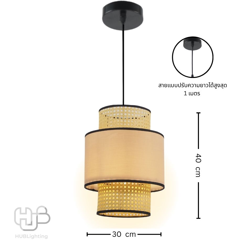 โคมไฟเพดาน PENDENT เดี่ยว G-130 RATTAN E27 ไม้ HUB LIGHTING