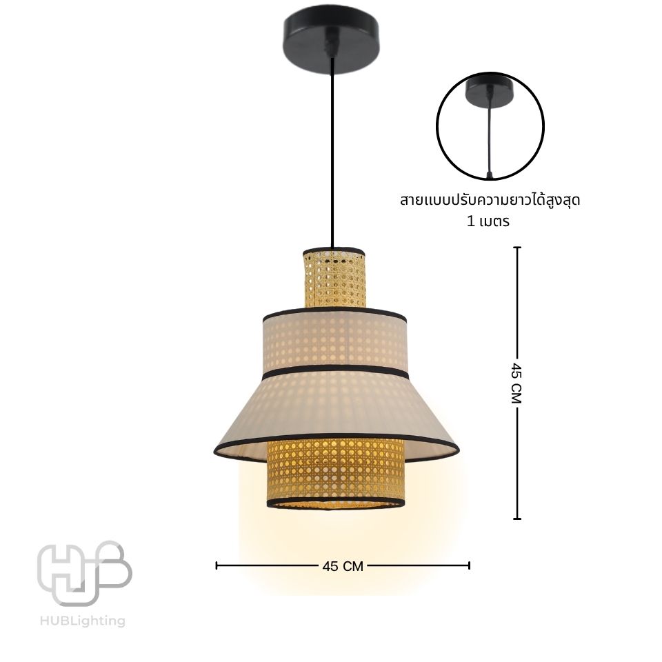 โคมไฟเพดาน PENDENT เดี่ยว G-124 RATTAN E27 ไม้ HUB LIGHTING