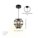 โคมไฟเพดาน PENDENT ช่อ 8115 BK HUB LIGHTING