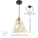 โคมไฟเพดาน PENDENT ช่อ 2077-1 GOLD HUB LIGHTING