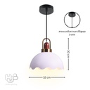โคมไฟเพดาน PENDENT ช่อ 1043/1 WH (320x300) HUB LIGHTING