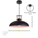 โคมไฟเพดาน PENDENT ช่อ 7467/1 BK+WOOD (380x150) HUB LIGHTING