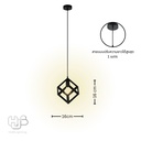 โคมไฟเพดาน PENDENT เดี่ยว 2213-1BK E27 HUB LIGHTING