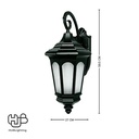 โคมไฟผนังภายนอก 135-9 SBK E27 HUB LIGHTING