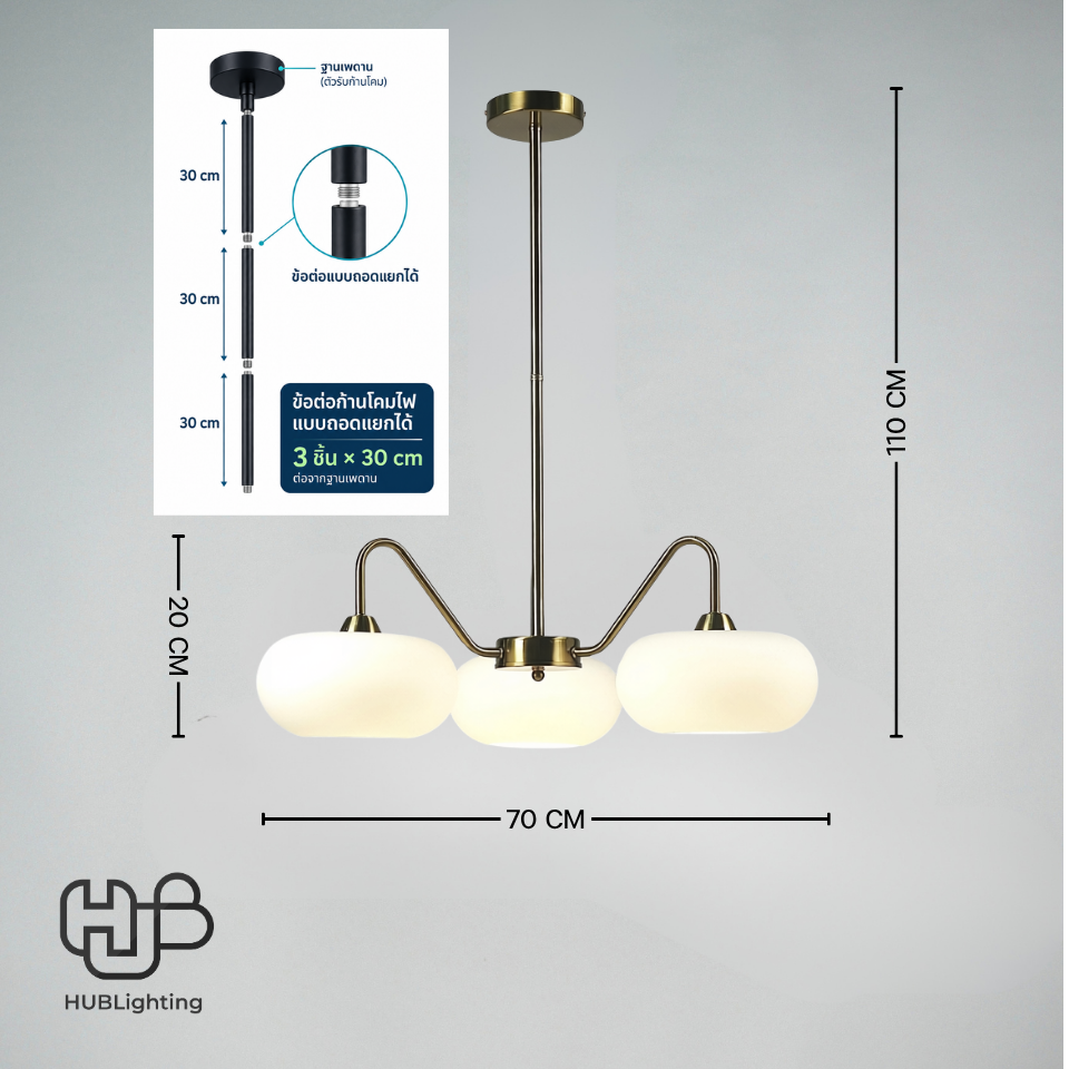 โคมไฟเพดาน PENDENT 3 ช่อ 36035/3 GD E27 HUB LIGHTING