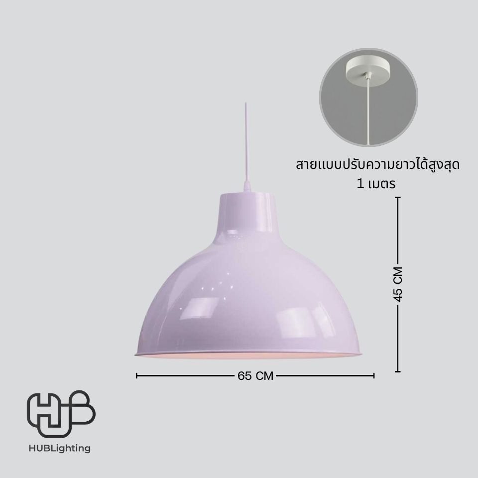 โคมไฟเพดาน PENDENT ช่อ 7944/1 WH (360x2580) HUB LIGHTING
