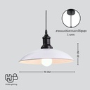 โคมไฟเพดาน PENDENT ช่อ XD-008 WH (300x70) HUB LIGHTING