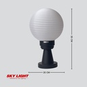 โคมไฟสนาม หัวเสา DENTOLA K20-200-B-OPAL SKY LIGHT