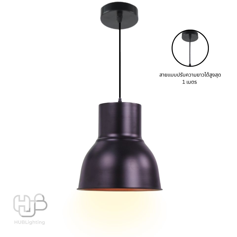 โคมไฟเพดาน PENDENT 7950/310 BK (310x330) HUB LIGHTING