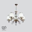 โคมไฟเพดาน PENDENT ช่อ 7870/5 FGD E27 HUB LIGHTING